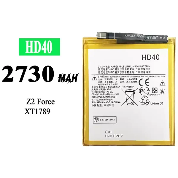 Nagelneuer Akku HD40 für Motorola Moto Z2 Force / Z Force Edition 2nd gen