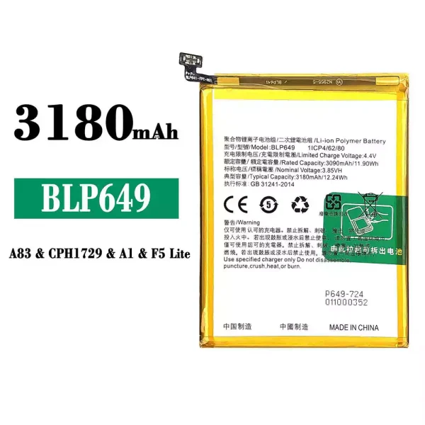 Nagelneuer Akku BLP649 für OPPO A83 / A1 / F5 Lite / A83T