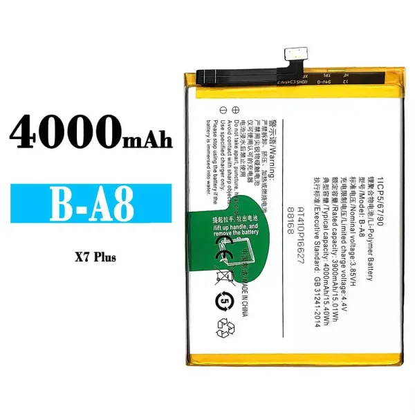 Nagelneuer Akku B-A8 für VIVO X7 PLUS