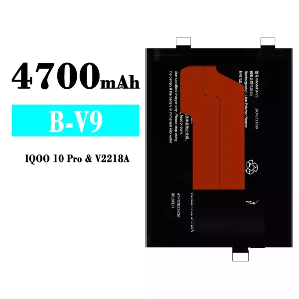 Nagelneuer Akku B-V9 für VIVO IQOO 10 Pro