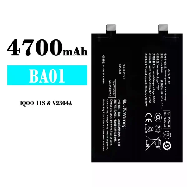 Nagelneuer Akku BA01 für VIVO IQOO 11S