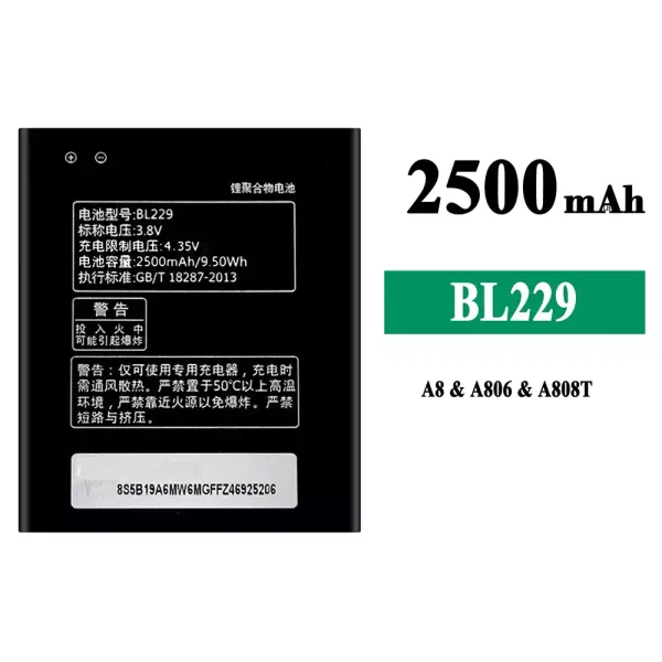 Nagelneuer Akku BL229 für Lenovo A8/A806/A808T