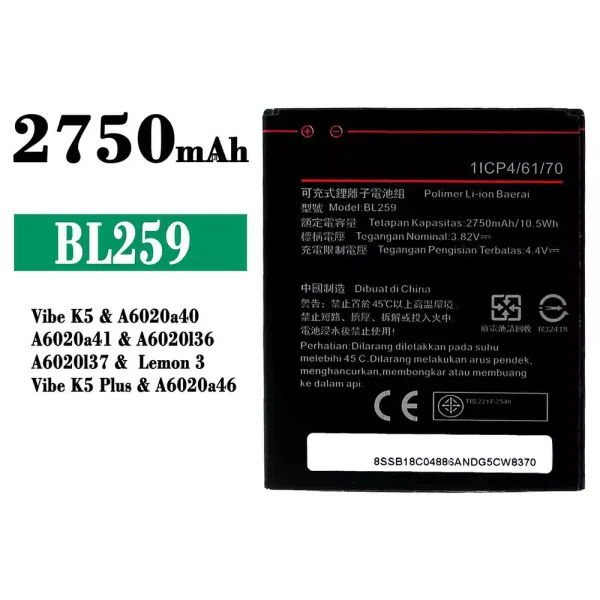 Nagelneuer Akku BL259 für Lenovo Vibe K5 / Lemon 3 / Vibe K5 Plus