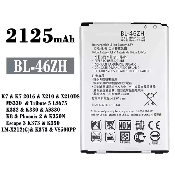 Nagelneuer Akku BL-46ZH für LG K7 2016 / K8 / Phoenix 2