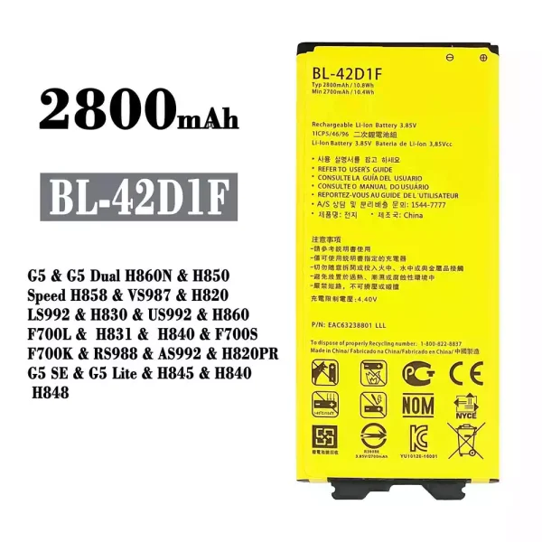 Nagelneuer Akku BL-42D1F für LG G5 / G5 SE / G5 Lite