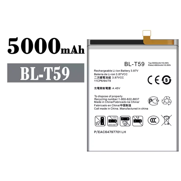 Nagelneuer Akku BL-T59 für LG