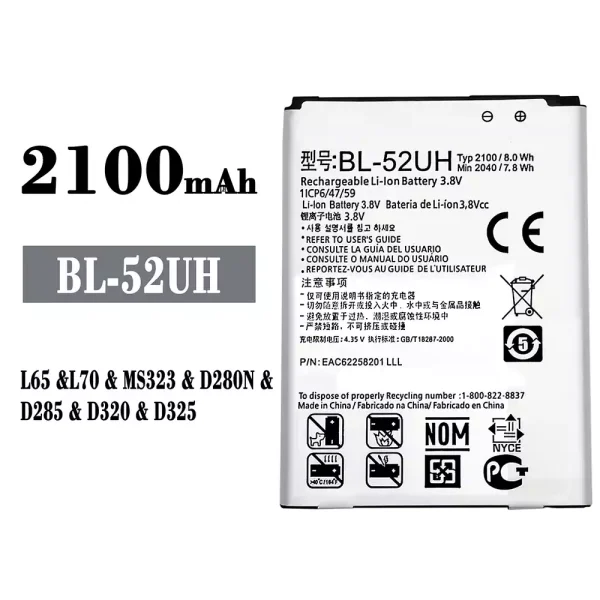 Nagelneuer Akku BL-52UH für LG L65/L70