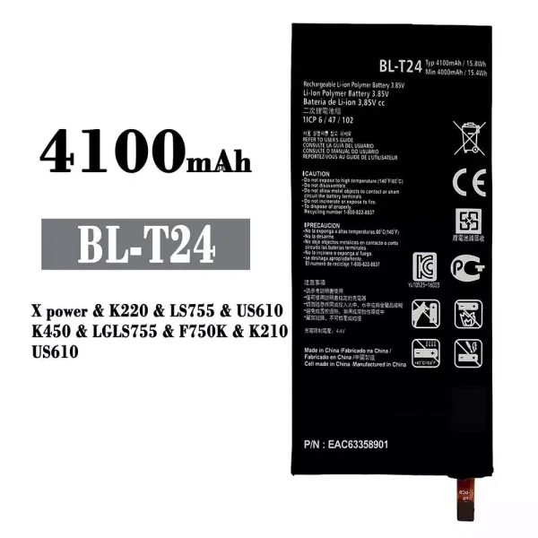 Nagelneuer Akku BL-T24 für LG Xpower
