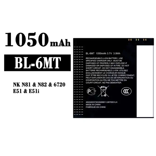 Nagelneuer Akku BL-6MT für Nokia NK N81/N82/6720/E51/E51i