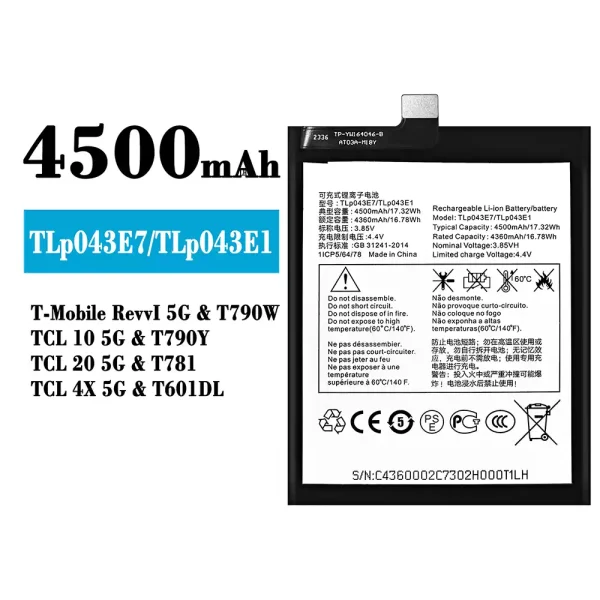 Nagelneuer Akku TLP043E7/TLP043E1 für Alcatel T-Mobile RevvI 5G/TCL 10 5G/TCL 20 5G/TCL 4X 5G