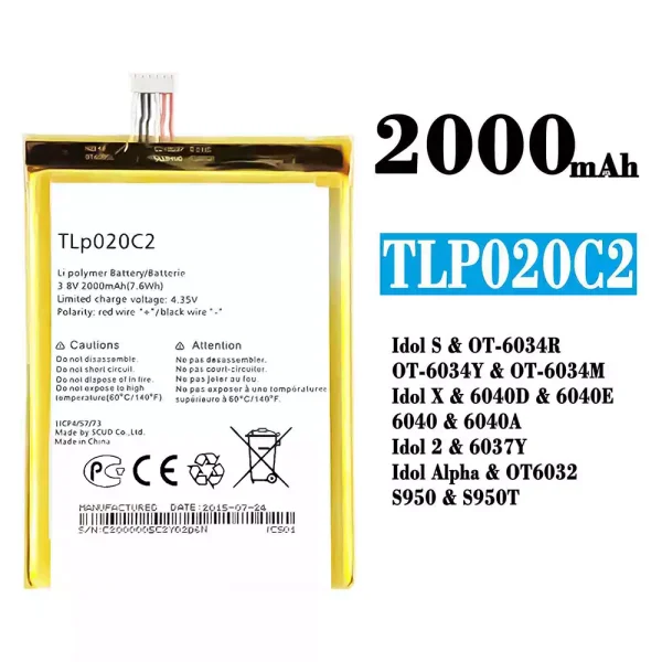 Nagelneuer Akku TLp020C2 für Alcatel Idol S/Idol X/IDOL 2 /IDOL ALPHA