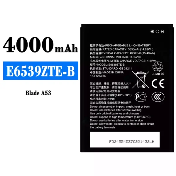 Nagelneuer Akku E6539ZTE-B für ZTE Blade A53