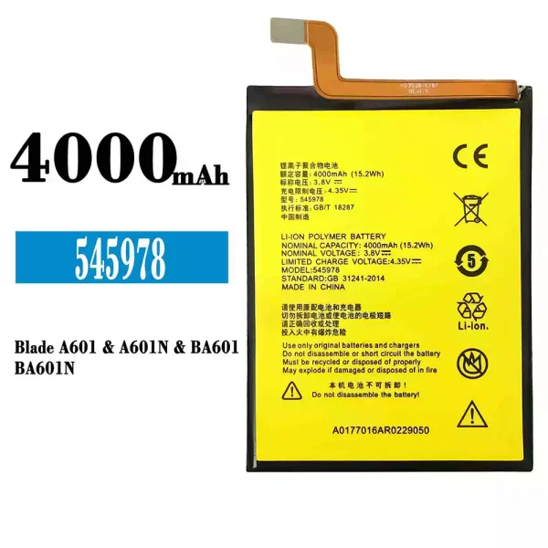 Nagelneuer Akku 545978 für ZTE Blade A601/A601N/BA601/BA601N