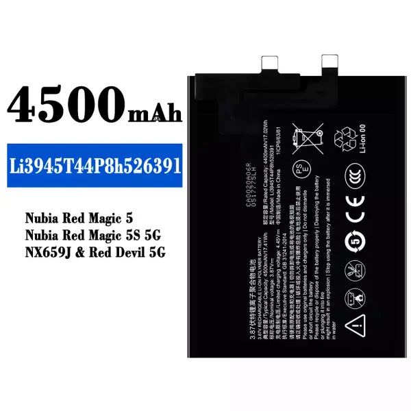Nagelneuer Akku Li3945T44P8h526391 für Nubia Red Magic 5/Nubia Red Magic 5S 5G