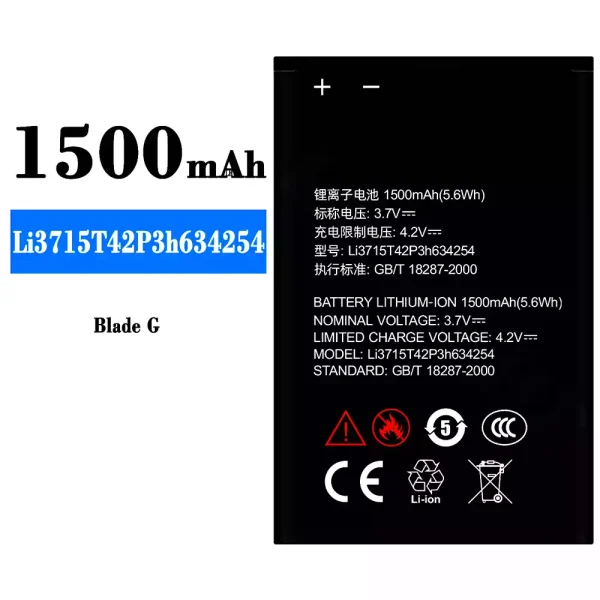 Nagelneuer Akku Li3715T42P3h634254 für ZTE Blade G