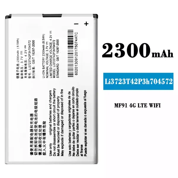 Nagelneuer Akku Li3723T42P3h704572 für ZTE MF91 4G LTE WIFI