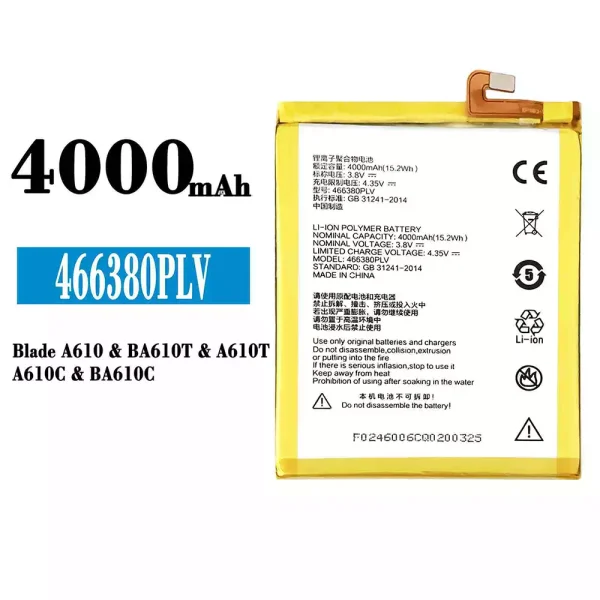 Nagelneuer Akku 466380PLV für ZTE Blade A610/BA610T/A610T/A610C/BA610C