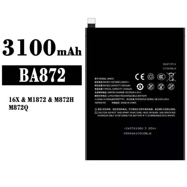 Nagelneuer Akku BA872 für Meizu 16X/M1872/M872H/M872Q