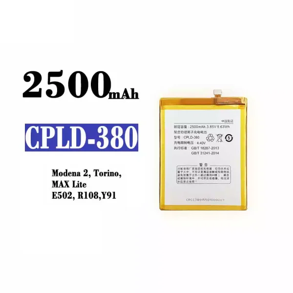 Nagelneuer Akku CPLD-380 für Coolpad E502/Max Lite/R108/Y91/Modena 2/Torino