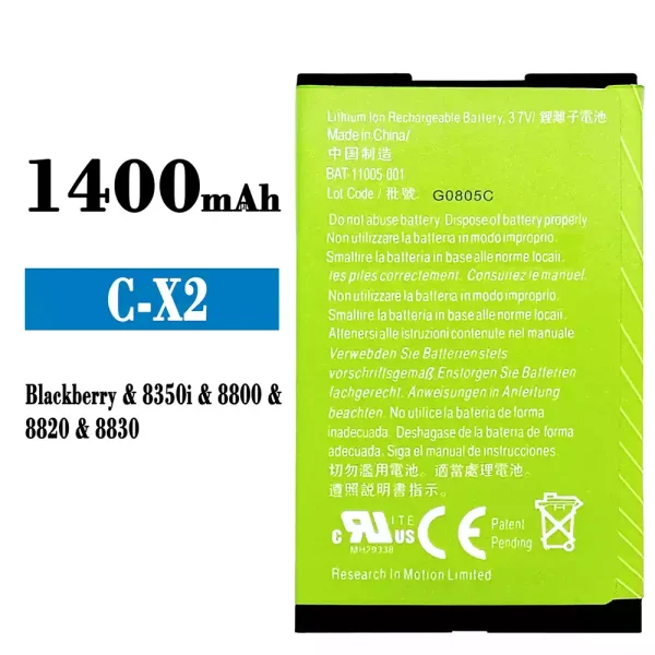 Nagelneuer Akku BAT-11005-001 für BlackBerry 8350i/8800/8820/8830/C-X2