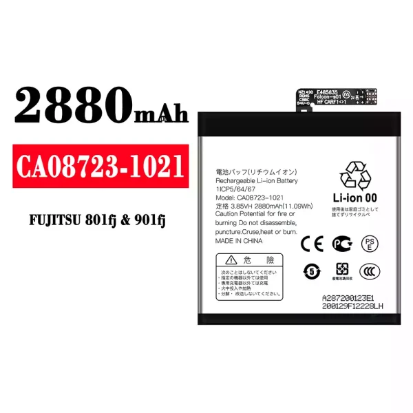 Nagelneuer Akku CA08723-1021 für FUJITSU 801fj/901fj
