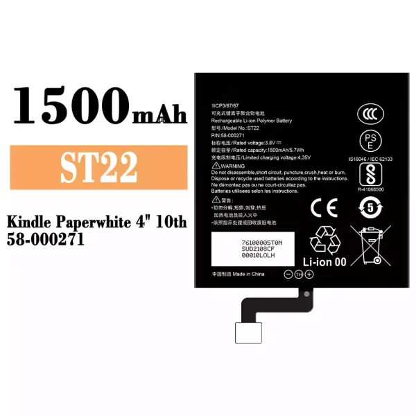 Nagelneuer Akku ST22 für Amazon Kindle Paperwhite 4"10th/58-000271