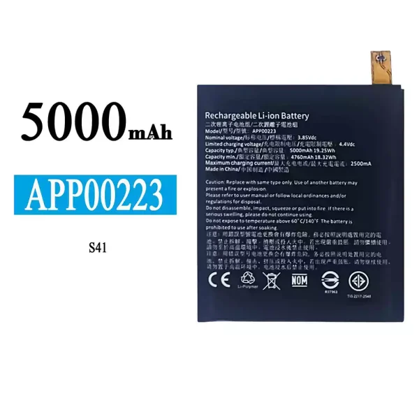 Nagelneuer Akku APP00223 für CAT S41