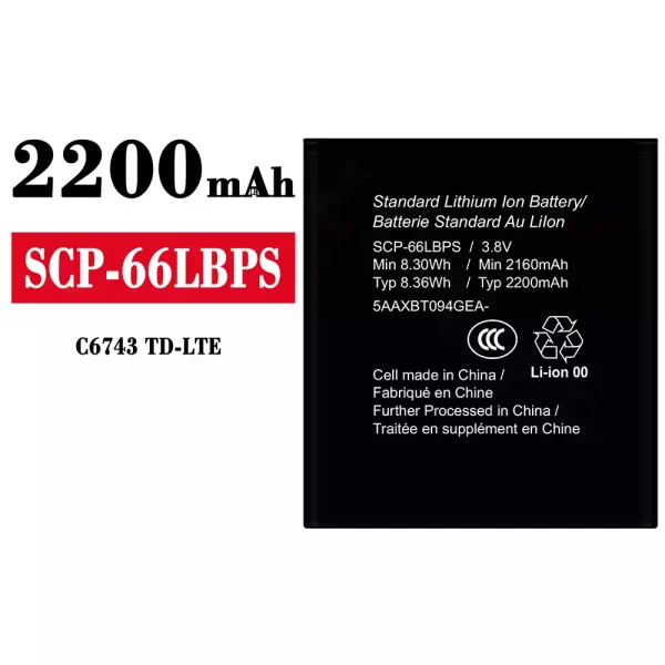 Nagelneuer Akku SCP-66LBPS für Kyocera C6743 TD-LTE