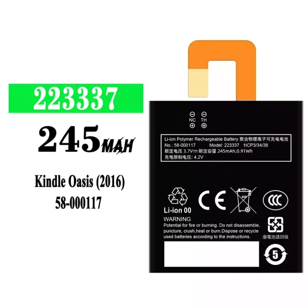 Nagelneuer Akku 223337 für Amazon Kindle Oasis (2016)/58-000117