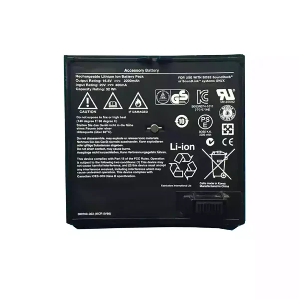 Nagelneuer Akku für Lautsprecher Bose SoundLink Air,SoundDock Portable,SoundLink wireless music system