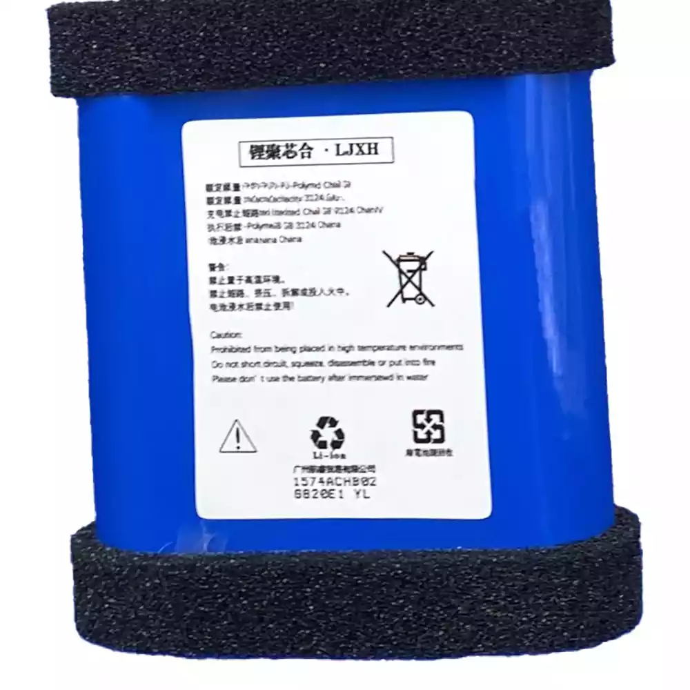 Nagelneuer Akku für Lautsprecher EDIFIER PK305