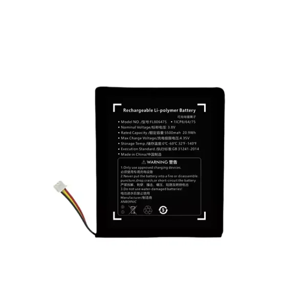 Nagelneuer Akku für ANBERNIC RG 556,RG 557,FL806475