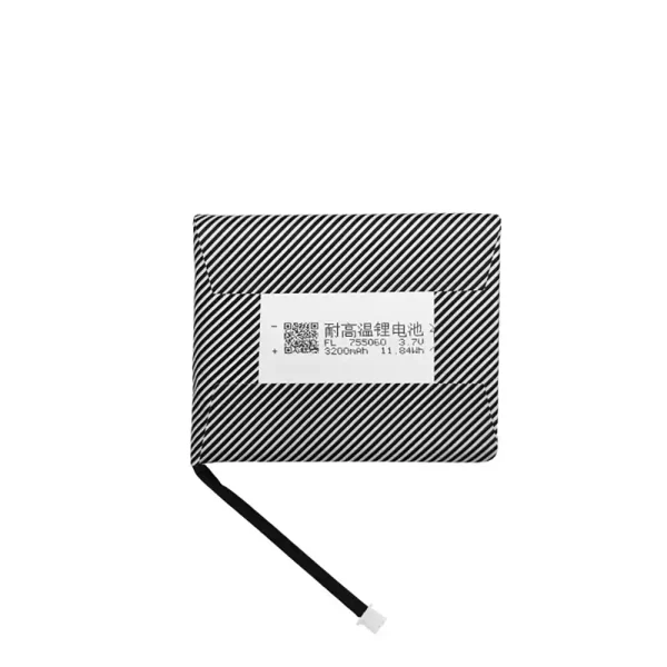 Nagelneuer Akku für Trimui Brick(TG3040)