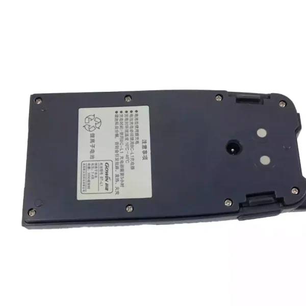 Nagelneuer Akku für Gowin BL-L1