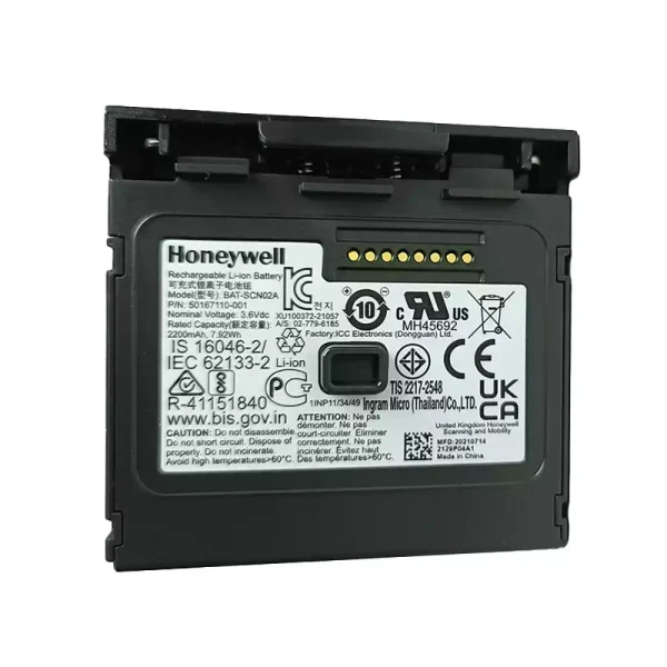 Nagelneuer Akku für Honeywell 8680i BAT-SCN02