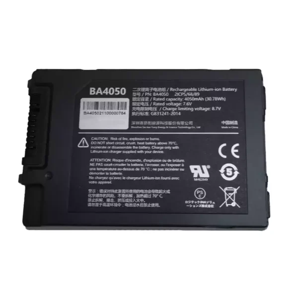 Nagelneuer Akku für GPS BA4050