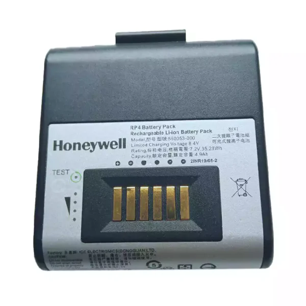 Nagelneuer Akku für Honeywell RP4,550053-000