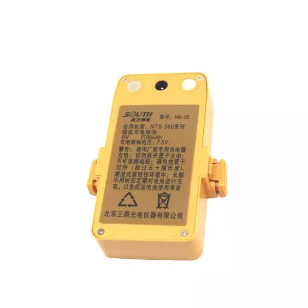 Nagelneuer Akku für South NB-25 Total Station NTS-360