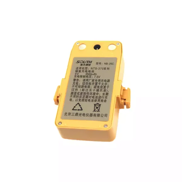 Nagelneuer Akku für South NB-25C Total Station NTS-370