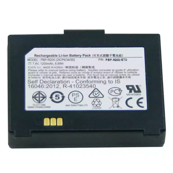 Nagelneuer Akku für Bixolon SPP-R210,SPP-R200III,SPP-R300,PBP-R200