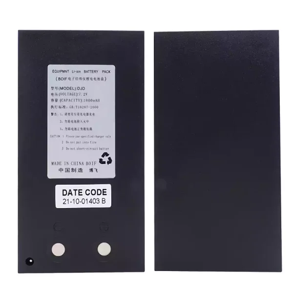 Nagelneuer Akku für BOIF DJD, DJD2-DJC DJD2Z-CDJ