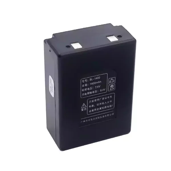 Nagelneuer Akku für ZHD BL-1400