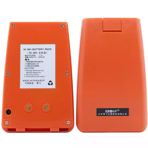 Nagelneuer Akku für BOIF 802