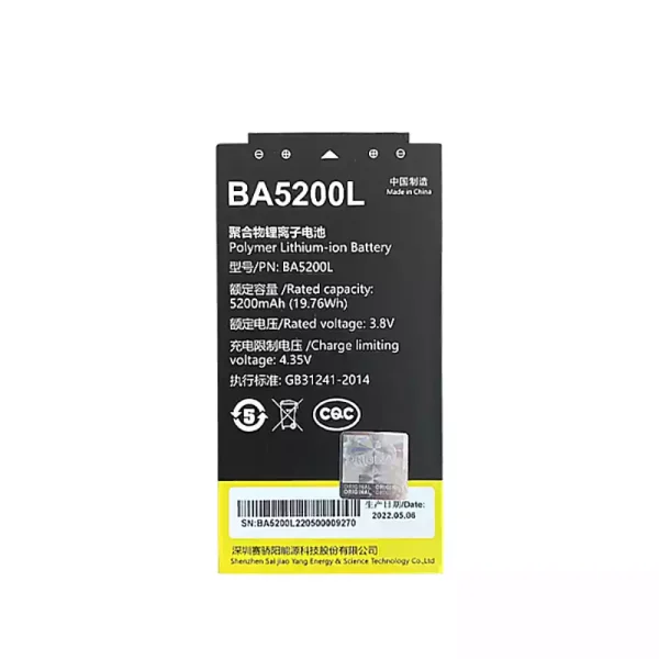 Nagelneuer Akku für BA5200L