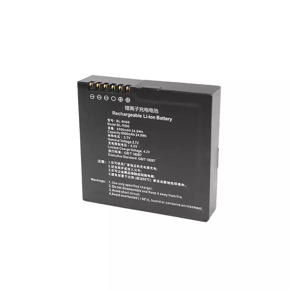 Nagelneuer Akku für SinoGNSS BL-R500