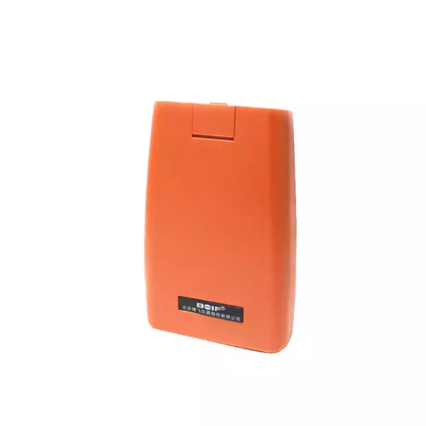 Nagelneuer Akku für BOIF BTS802