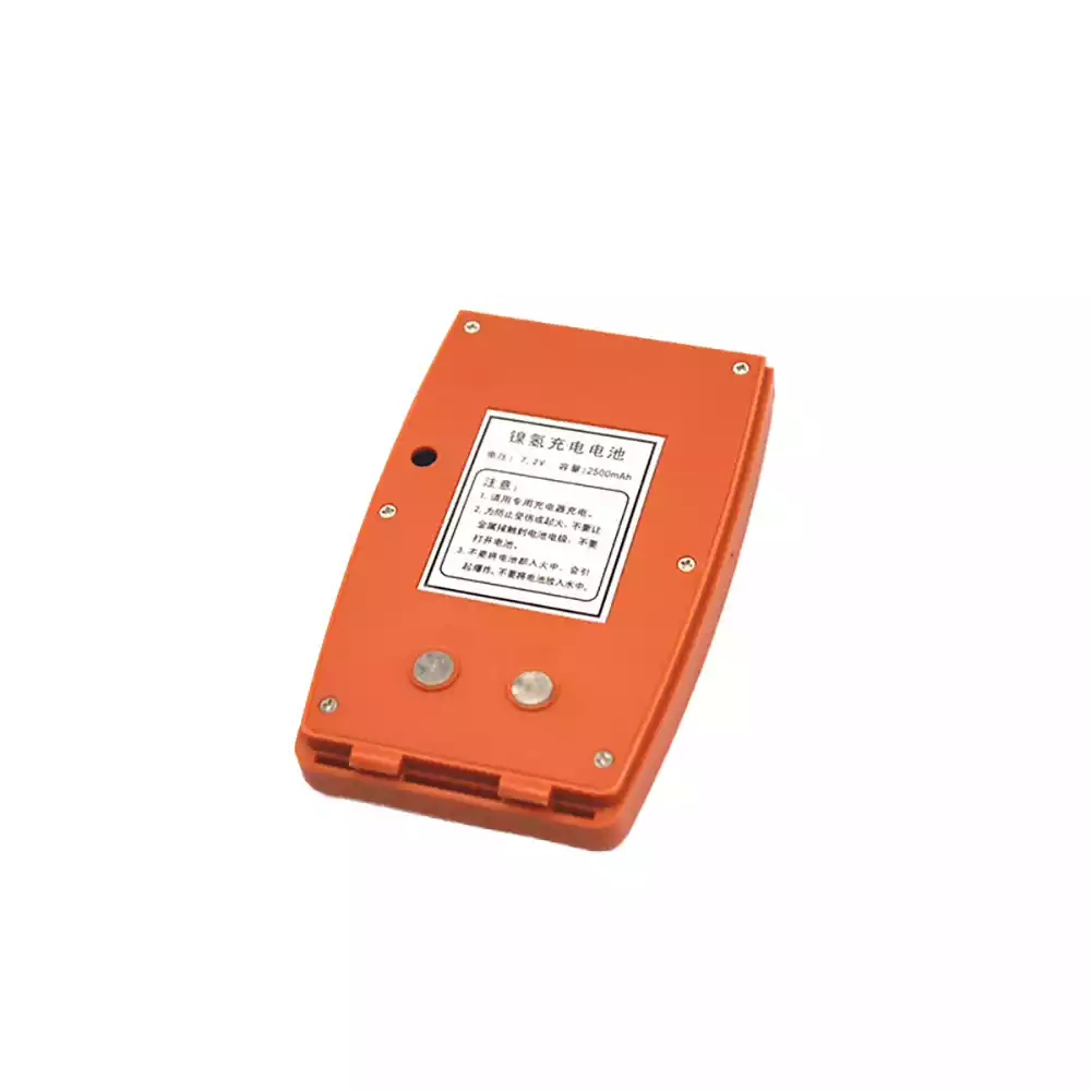 Nagelneuer Akku für BOIF BTS-3082C